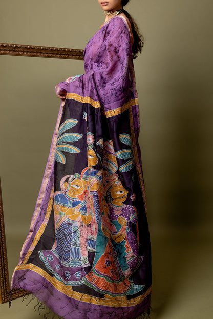 Narmada - Bageecha Batik Phad Maheswari saree Kaisori